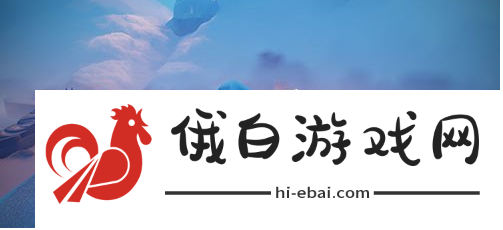 《光遇》2024年7月11日复刻先祖位置一览