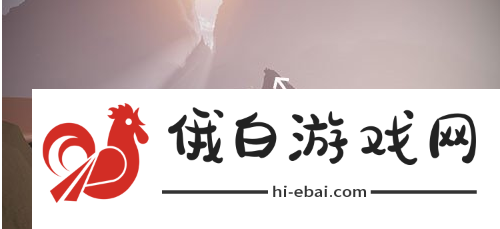 《光遇》2024年7月11日复刻先祖位置一览