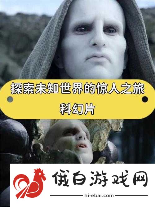 啊嗯好大好爽