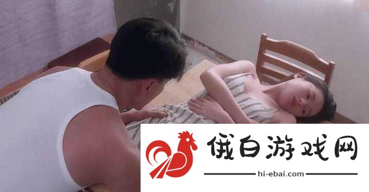 黄片下载