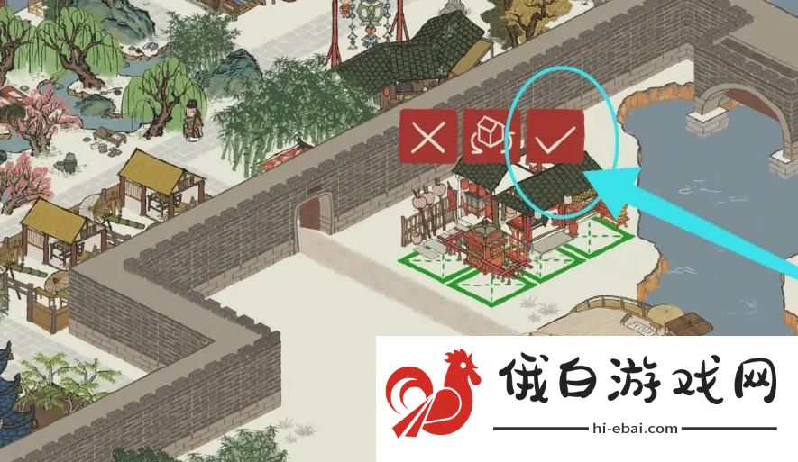 《江南百景图》喜服店建造方法