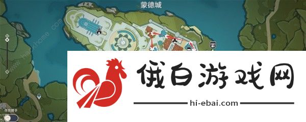 原神3.8上半卡池全角色养成攻略 3.8版本上半场卡池角色有哪些图片6