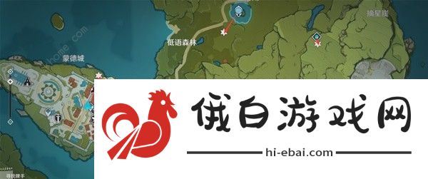 原神3.8上半卡池全角色养成攻略 3.8版本上半场卡池角色有哪些图片13