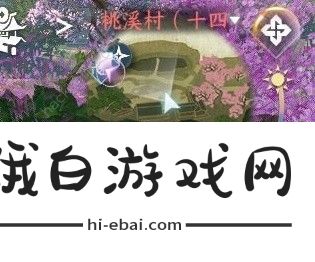 逆水寒手游篮里霓虹探索攻略 篮里霓虹任务怎么做图片5