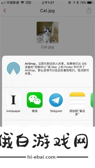 mega云盘app最新版app下载