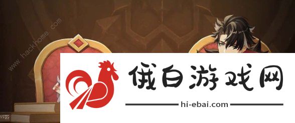 原神4.0新增哪些角色 4.0版本枫丹角色爆料图片2