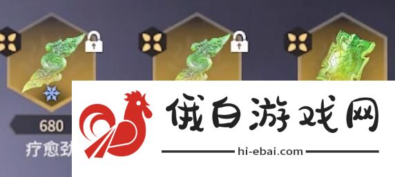 《永劫无间手游》哈迪魂玉搭配推荐