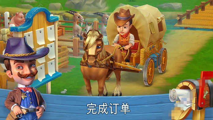 蛮荒西部(Wild West: New Frontier)