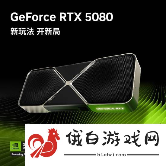 白嫖RTX