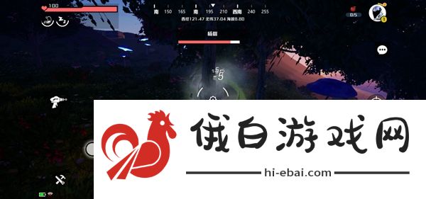 《创造吧我们的星球》等级提升方法