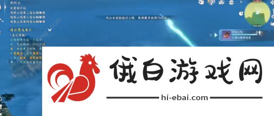 逆水寒手游江湖门派入门怎么玩 江湖门派身份选择及赚钱技巧图片6