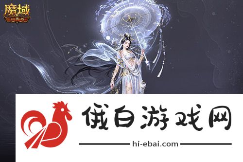 技能特效爆炸！魔域口袋版蛇年兽技能特效欣赏！