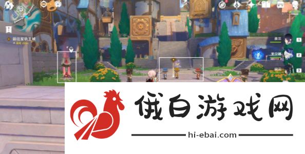 《原神》4.8他们行过的天空任务攻略