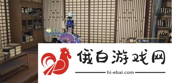 《射雕手游》梅花绣眼图收集方法