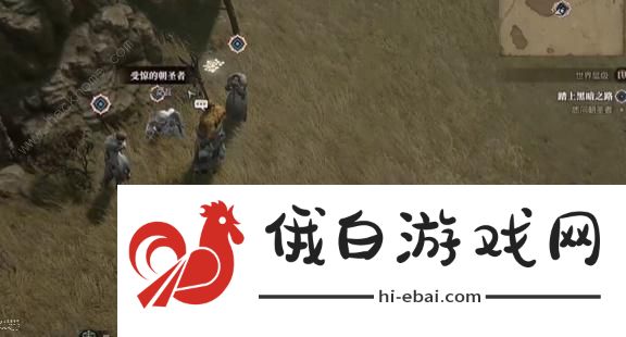 暗黑破坏神4踏上黑暗之路任务怎么过 踏上黑暗之路通过攻略图片10