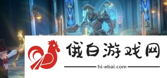 《原神》4.7逐猎魔影任务完成攻略