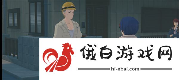 《绝区零》午夜来电任务完成攻略