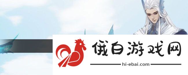 《天谕手游》守护之光任务完成方法