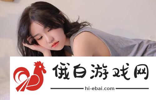 女方用嘴巴吃鸡后有什么症状受热议