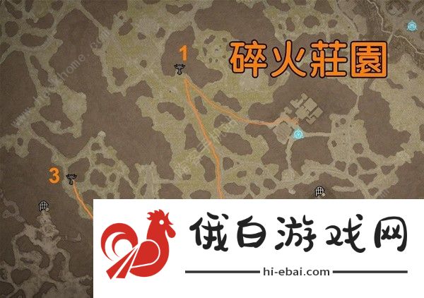 暗黑破坏神4斯科斯格伦地区莉莉丝祭坛在哪 斯科斯格伦地区莉莉丝祭坛位置详解图片7