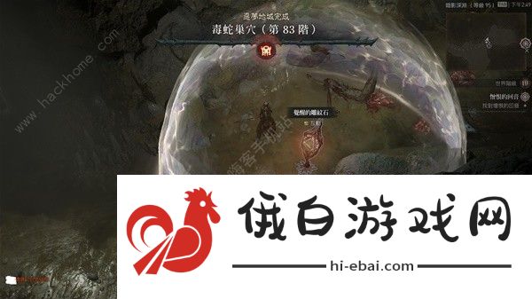 暗黑破坏神4骨矛死灵单刷83层攻略 骨矛死灵怎么通关秘境83层图片1