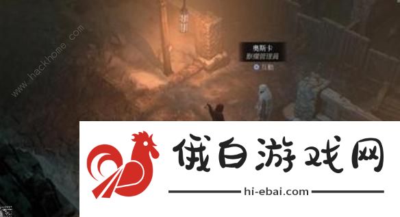 暗黑破坏神4公测奖励怎么领 最新公测奖励领取方法图片5