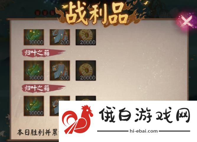 阴阳师青森之秘僵尸寮通关方法