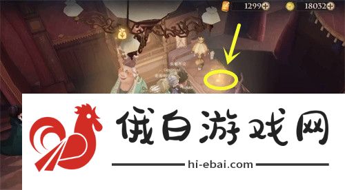 《哈利波特：魔法觉醒》古灵阁的小车拼图位置