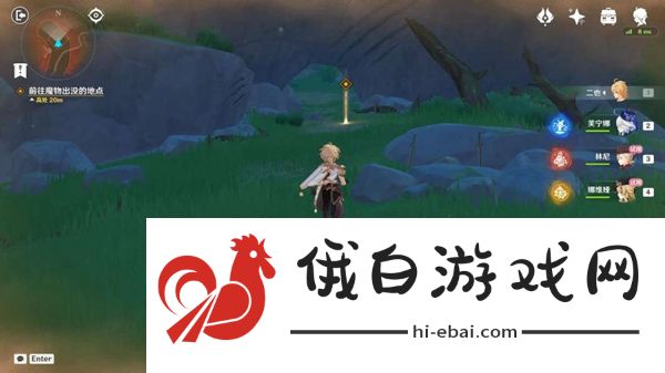 《原神》克洛琳德传说任务夜色无声完成攻略