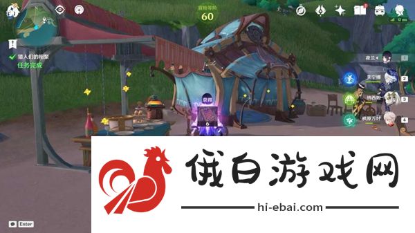 《原神》克洛琳德传说任务夜色无声完成攻略