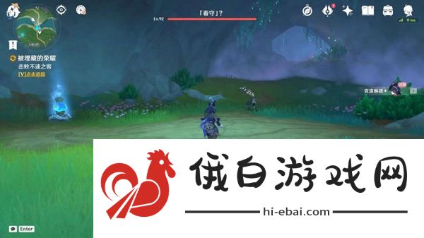 《原神》克洛琳德传说任务夜色无声完成攻略