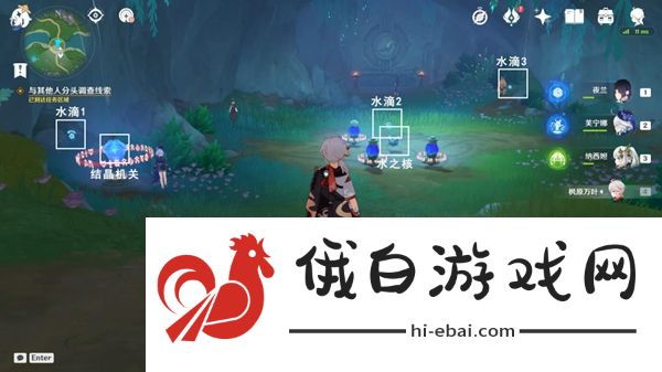 《原神》克洛琳德传说任务夜色无声完成攻略