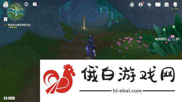 《原神》克洛琳德传说任务夜色无声完成攻略