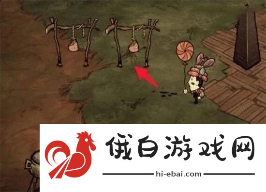 《饥荒》老奶奶回血方法