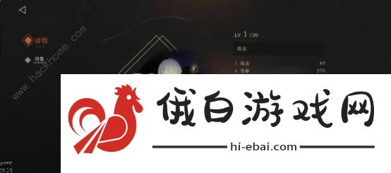 重返未来1999六星心相与苏富比选哪个好 六星心相与苏富比两者对比推荐图片6