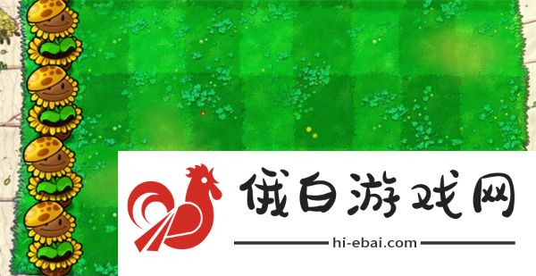 《植物大战僵尸杂交版》报错无法启动解决方法攻略