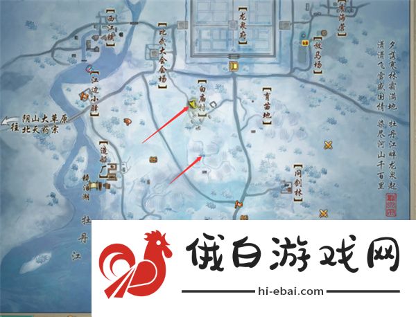 《剑网3》龙泉府任务断了没有任务了处理方法