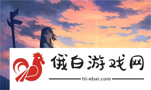  追寻梦想的青春！少女たちよ在线播放电视剧带你回忆青春岁月