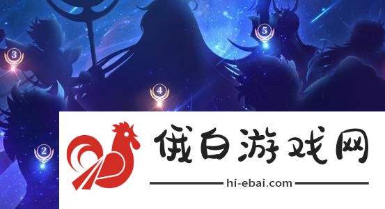 圣斗士星矢正义传说心魔十二宫打法攻略