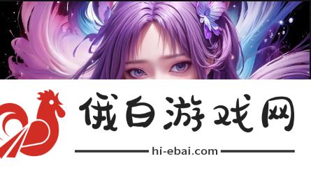 《妈**朋友》中字之歌，汉字魅力何在？