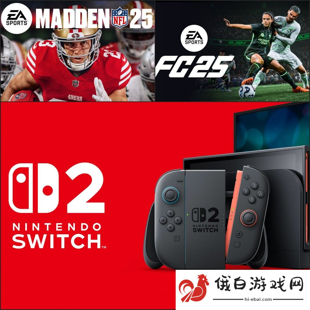 EA的首席执行官表示Switch 2将带来的新机遇