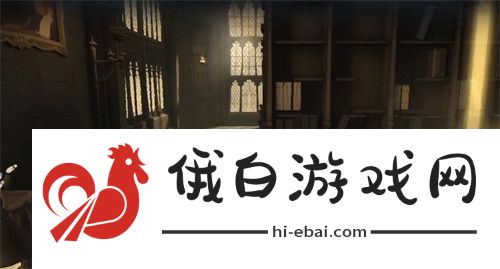 《哈利波特：魔法觉醒》进入图书馆也需要口令吗我得好好想想拼图位置