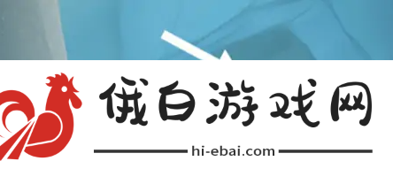 《光遇》云野幽光山洞冥想点位置介绍