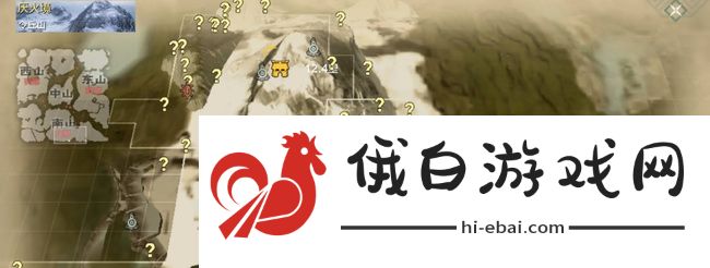 《妄想山海》冰块获取方法