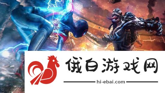 漫威蜘蛛侠2登顶Steam全球热销榜！你开玩了吗