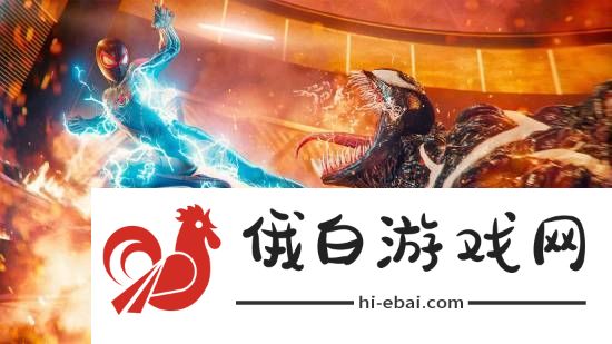 漫威蜘蛛侠2登顶Steam全球热销榜！你开玩了吗