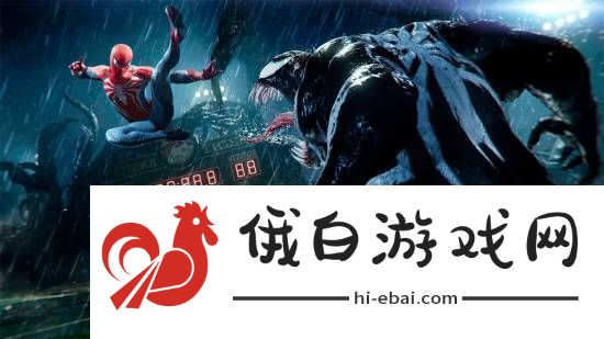 漫威蜘蛛侠2登顶Steam全球热销榜！你开玩了吗