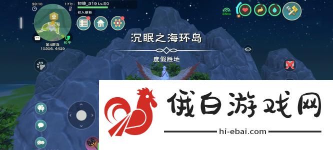 《创造与魔法》海底之门前往方法