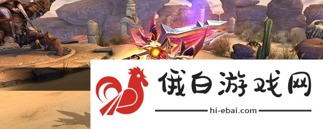 《神鬼传奇手游》冥界进入方法