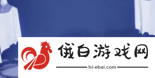 《光遇》2024年6月27日复刻先祖位置一览